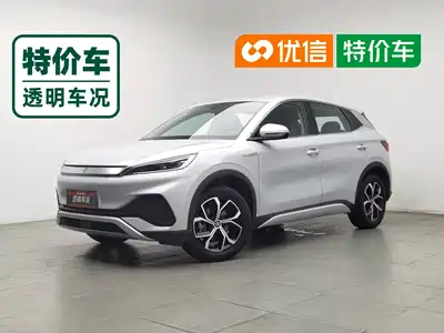 BYD Yuan PLUS
