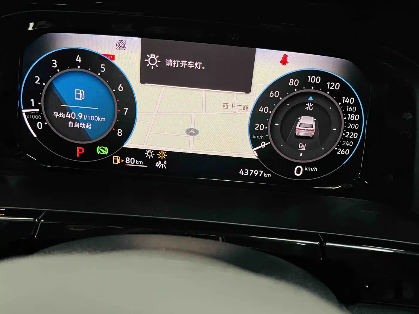 Volkswagen Teramont 2023 Teramont X 380TSI 4WD Premium Flagship фото 10