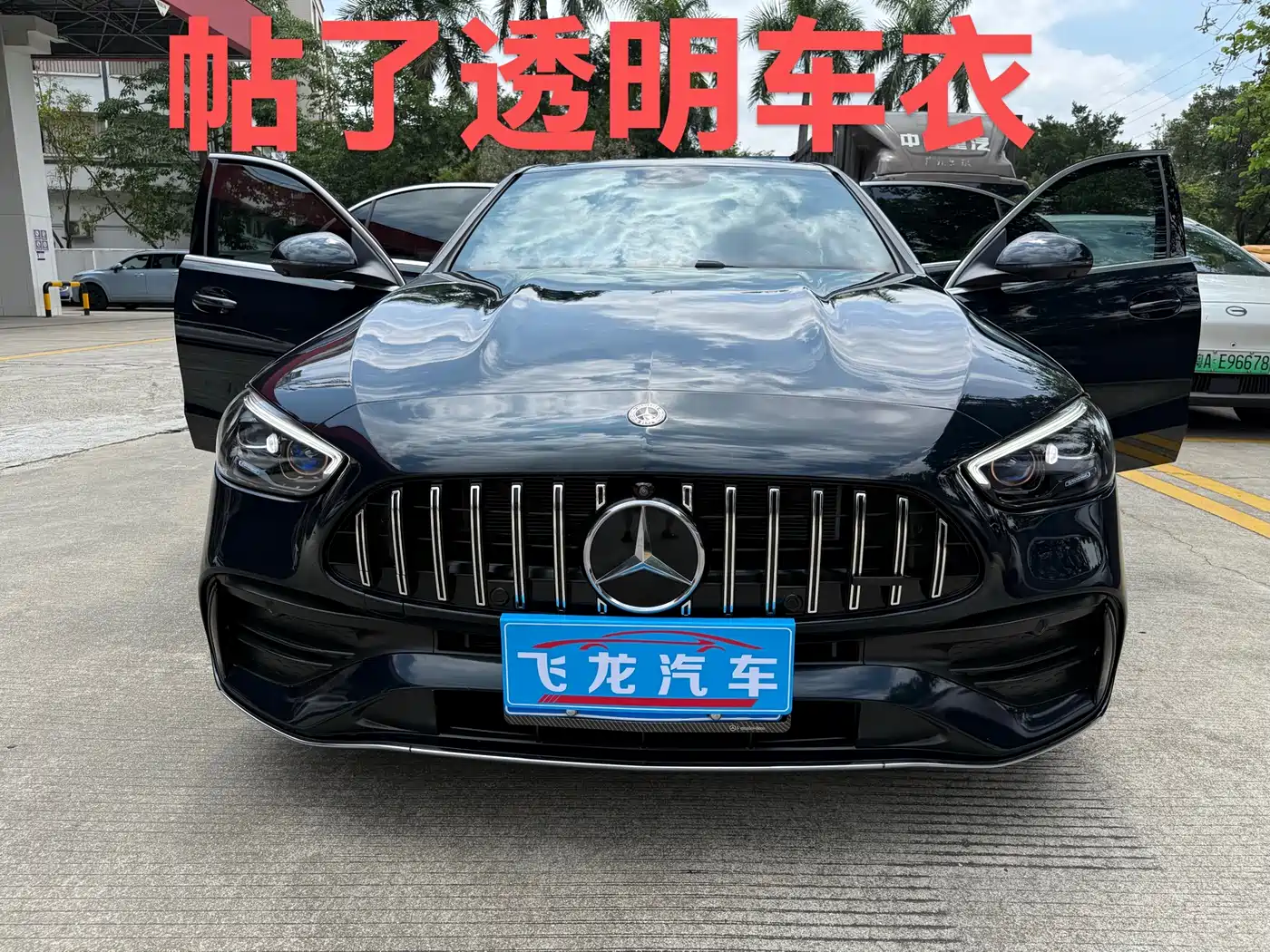 Mercedes-Benz C-Class 2025 Facelift C 260 L Sport Edition фото 2