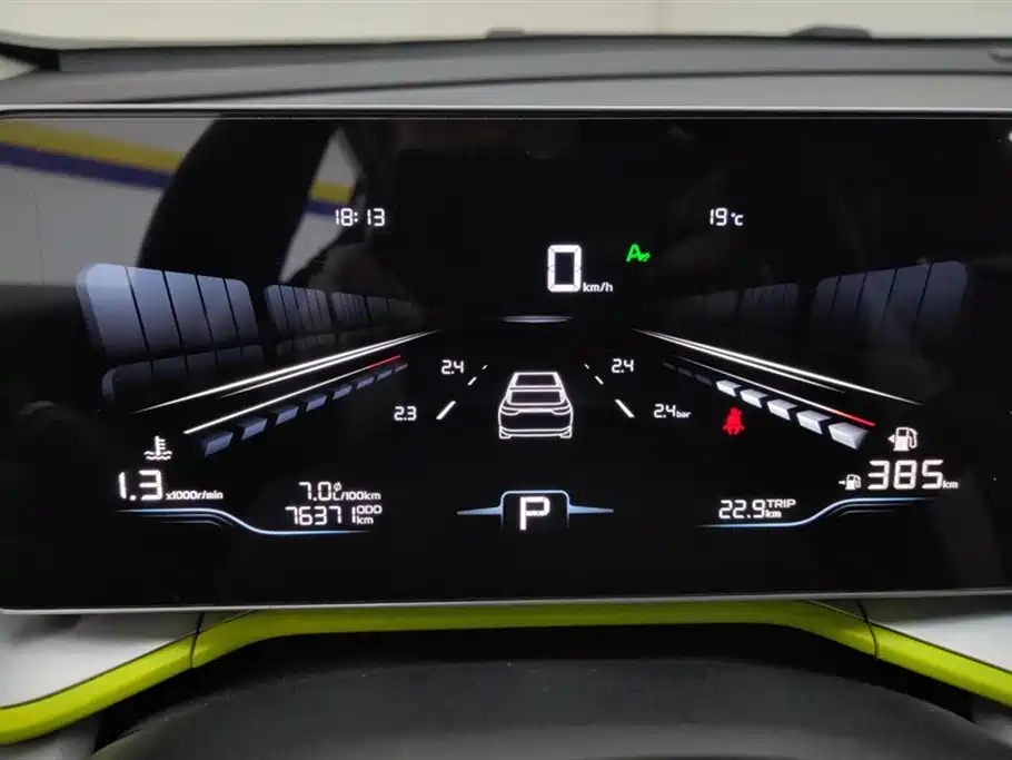 GEELY BINYUE