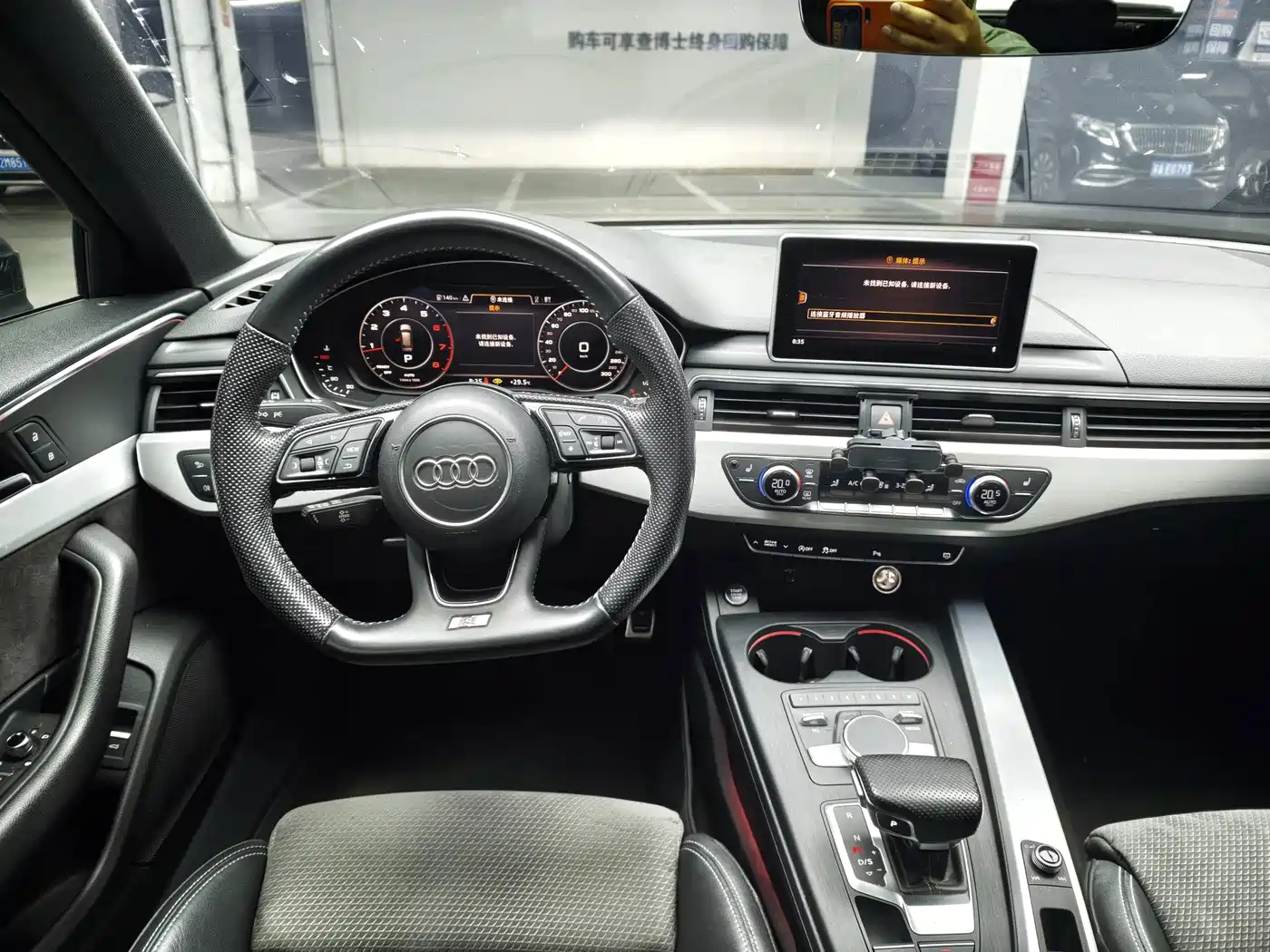 Audi A4 (Import) 2020 2020 Avant Pioneer 40 TFSI Luxury Sport