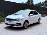 Фото 1 - Geely Vision