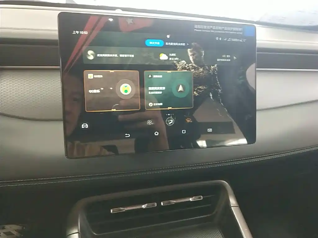 BYD Qin PLUS 2025 DM-i Smart Drive 55KM Leader фото 13