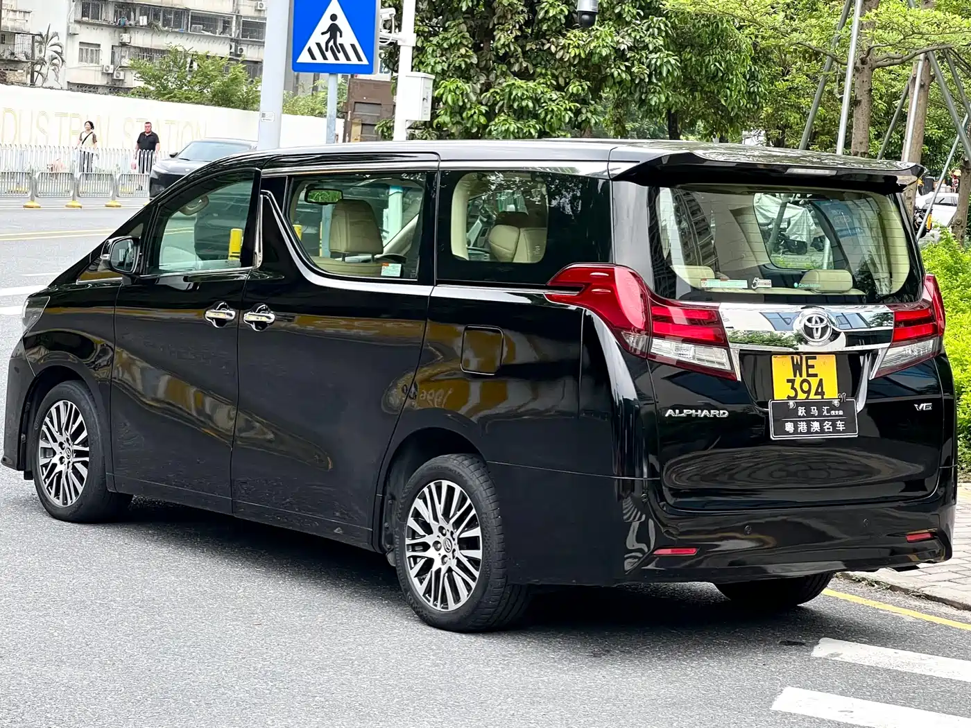 Toyota Alphard 2015 3.5L Luxury Edition фото 4