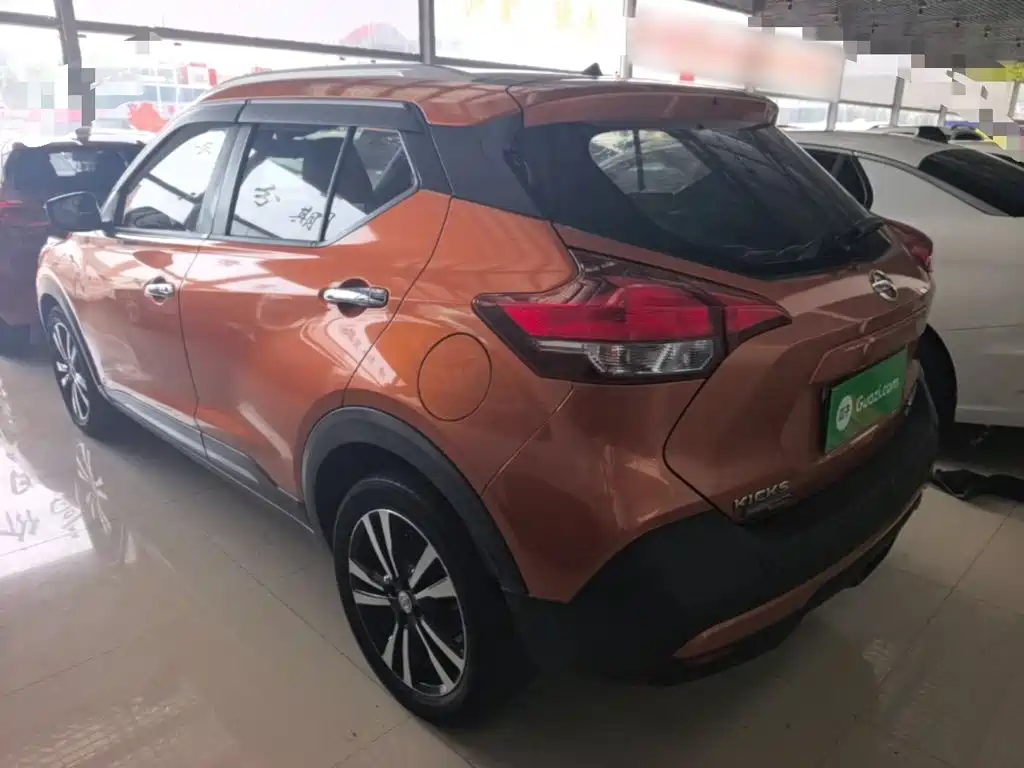 Nissan Kicks 2018 2017 1.5L CVT Smart Edition