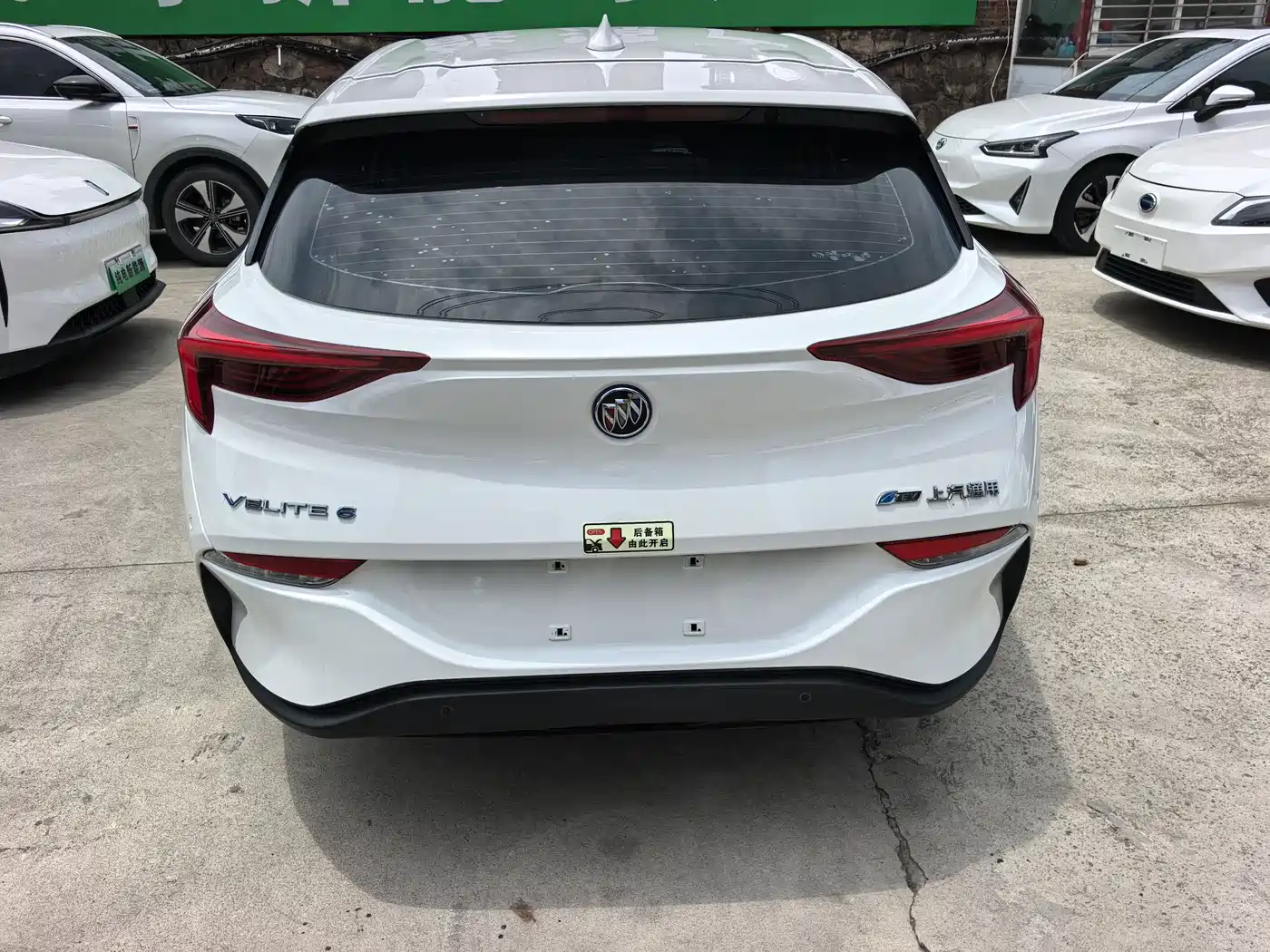 Buick Velite 6 2022 Connected Fashion PLUS фото 5