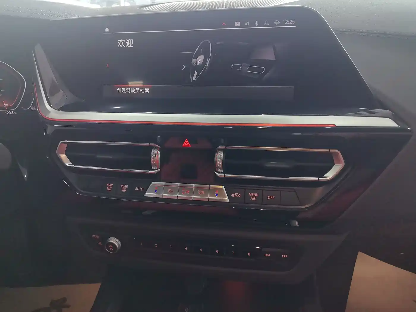 BMW Z4 2022 sDrive 25i M Sport Package фото 13