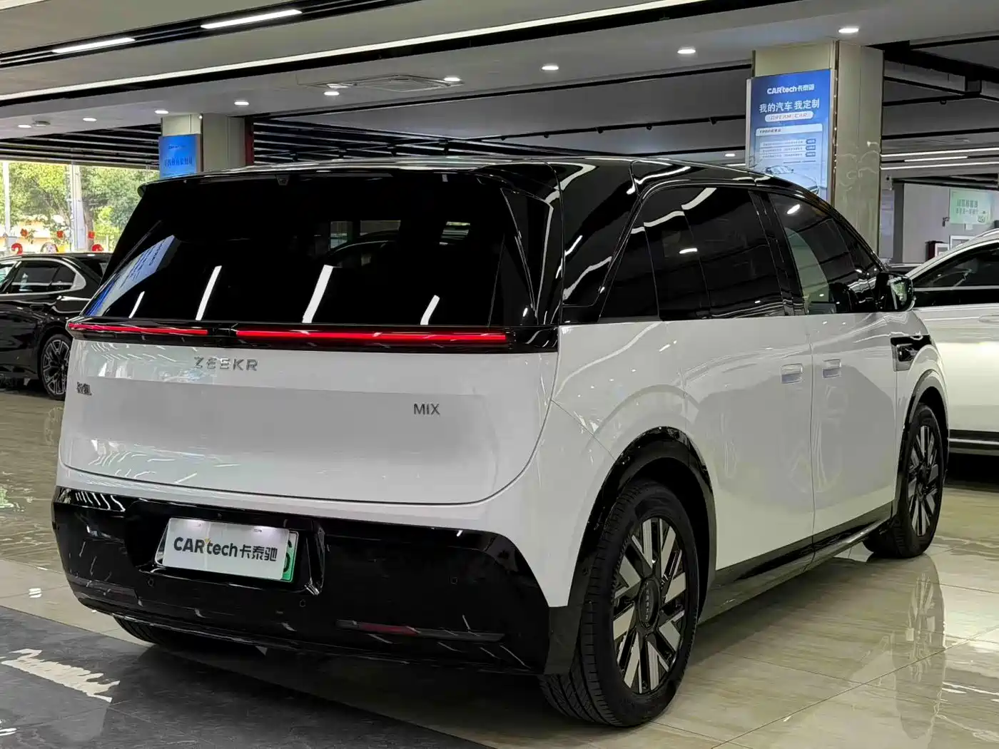 ZEEKR MIX 2026 2025 Smart Driving Edition