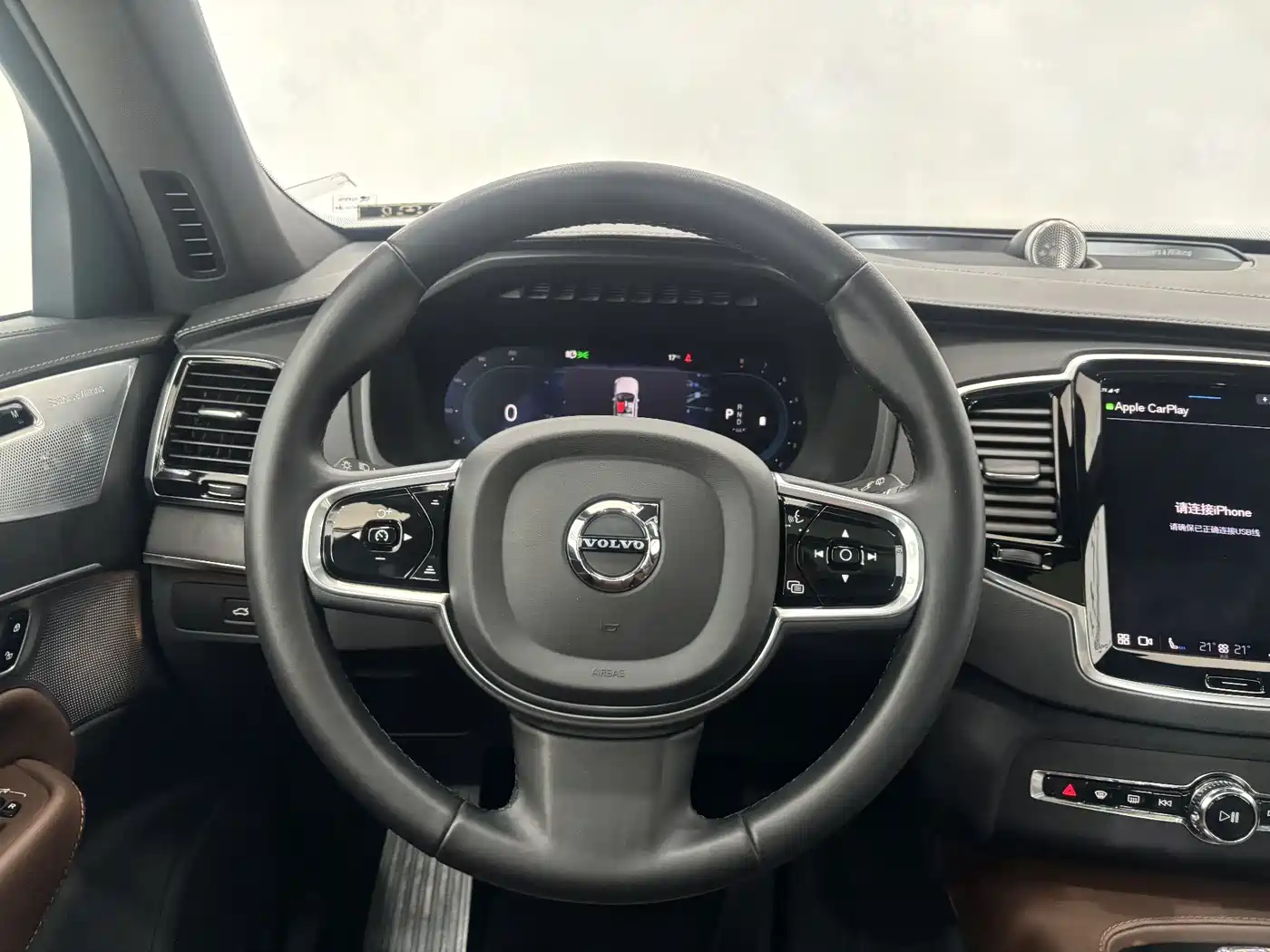 Volvo XC90 2023 B6 Smart Elegance Luxury Edition 7-Seater фото 16