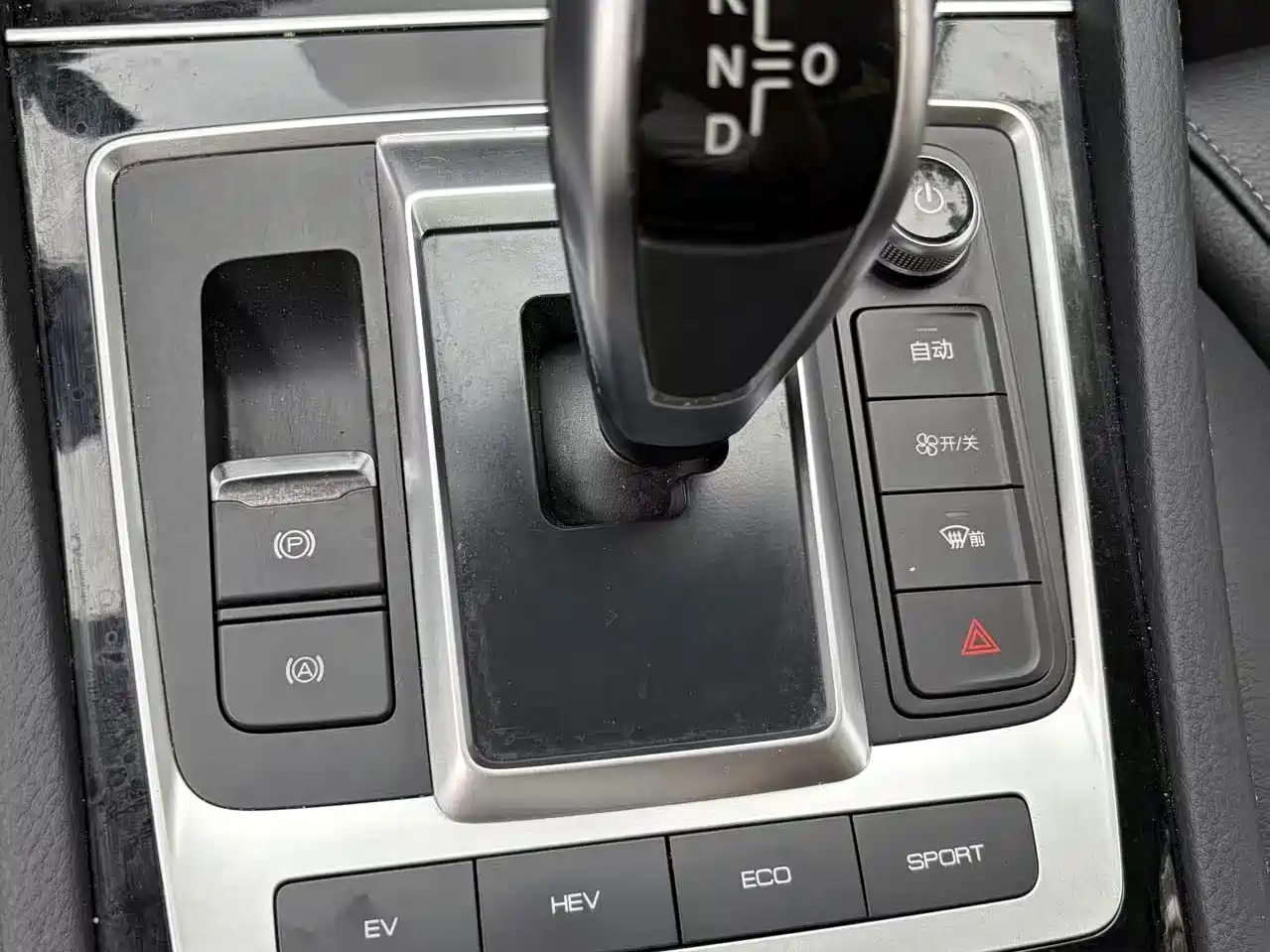 BYD Song MAX New Energy 2019 2019 DM 1.5T Smart Connection Enjoyment 7-seater China VI