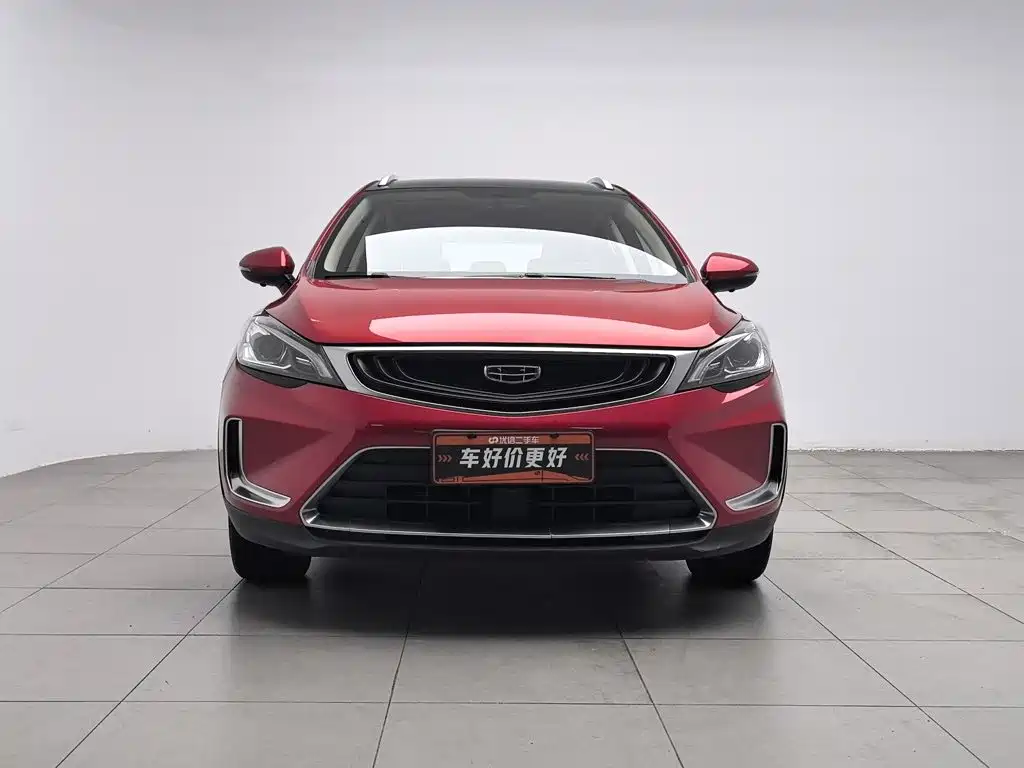 Geely Emgrand GS 2021 2020 1.4T CVT Dynamic
