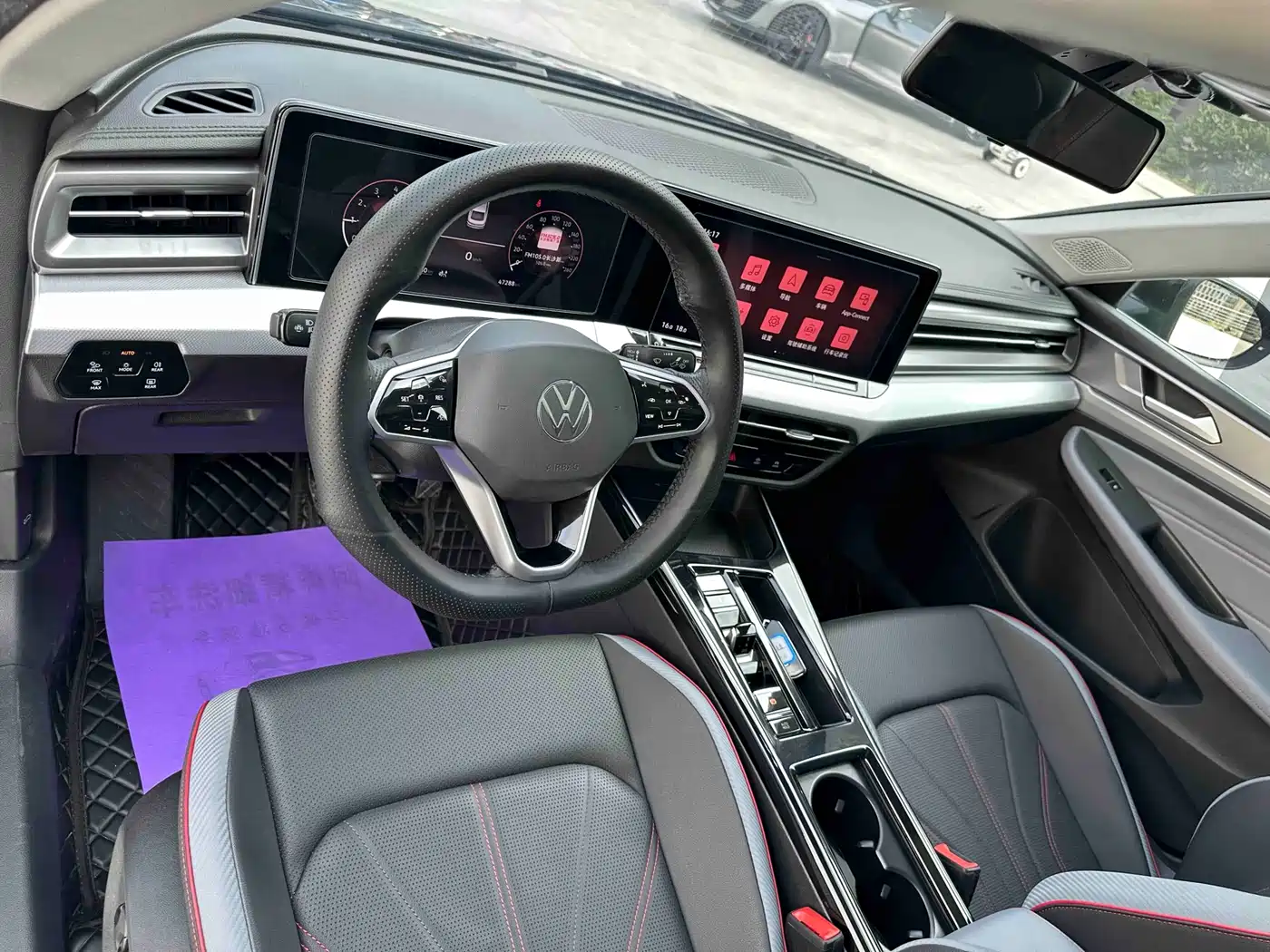 Volkswagen Lamando 2022 Lamando L 280TSI DSG Cool Edition фото 12