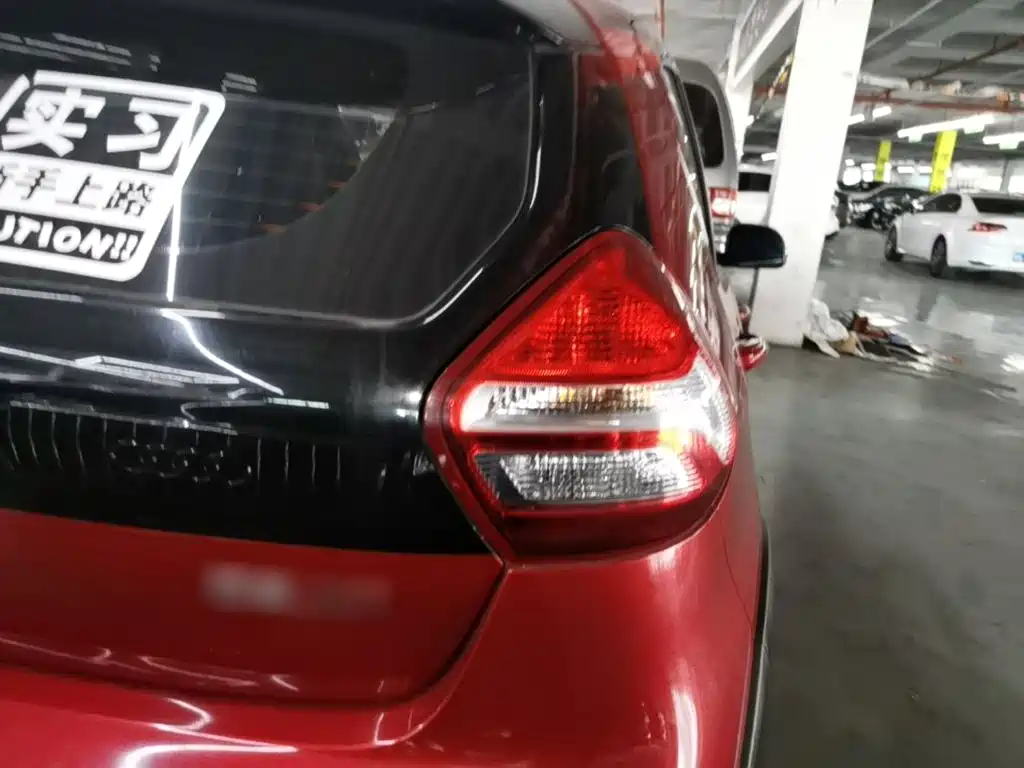 Geely Yuanjing X1 2019 2017 1.3L Auto Player Edition