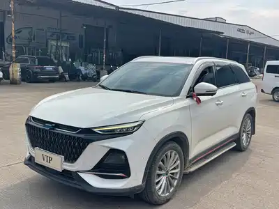 Changan Oshan X7 PLUS