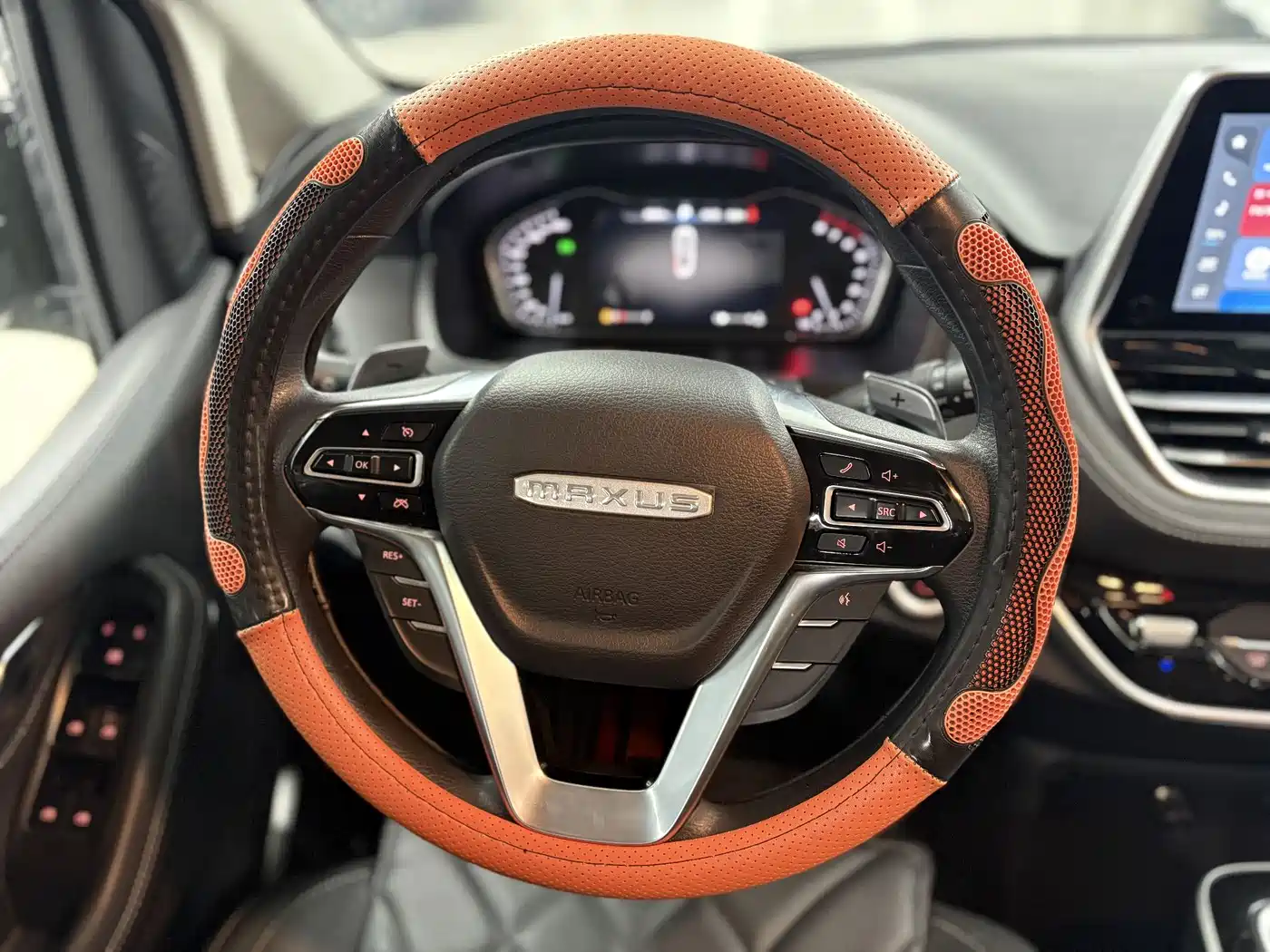 SAIC MAXUS CHASE G20