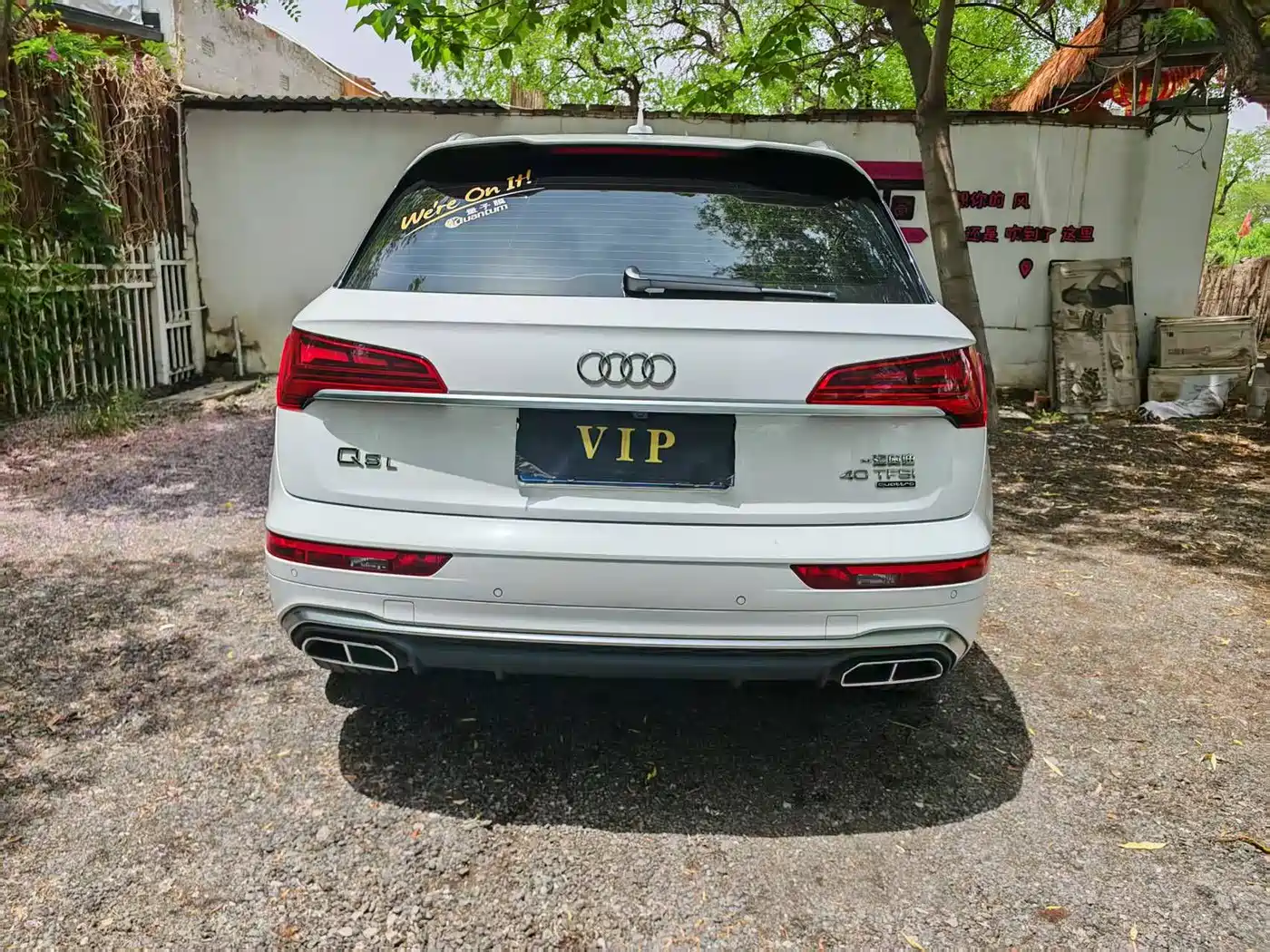 Audi Q5L 2022 40T Luxury Dynamic фото 5
