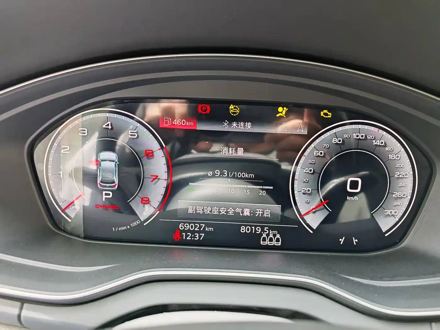 Audi Q5L 2022 40T Luxury Dynamic фото 9