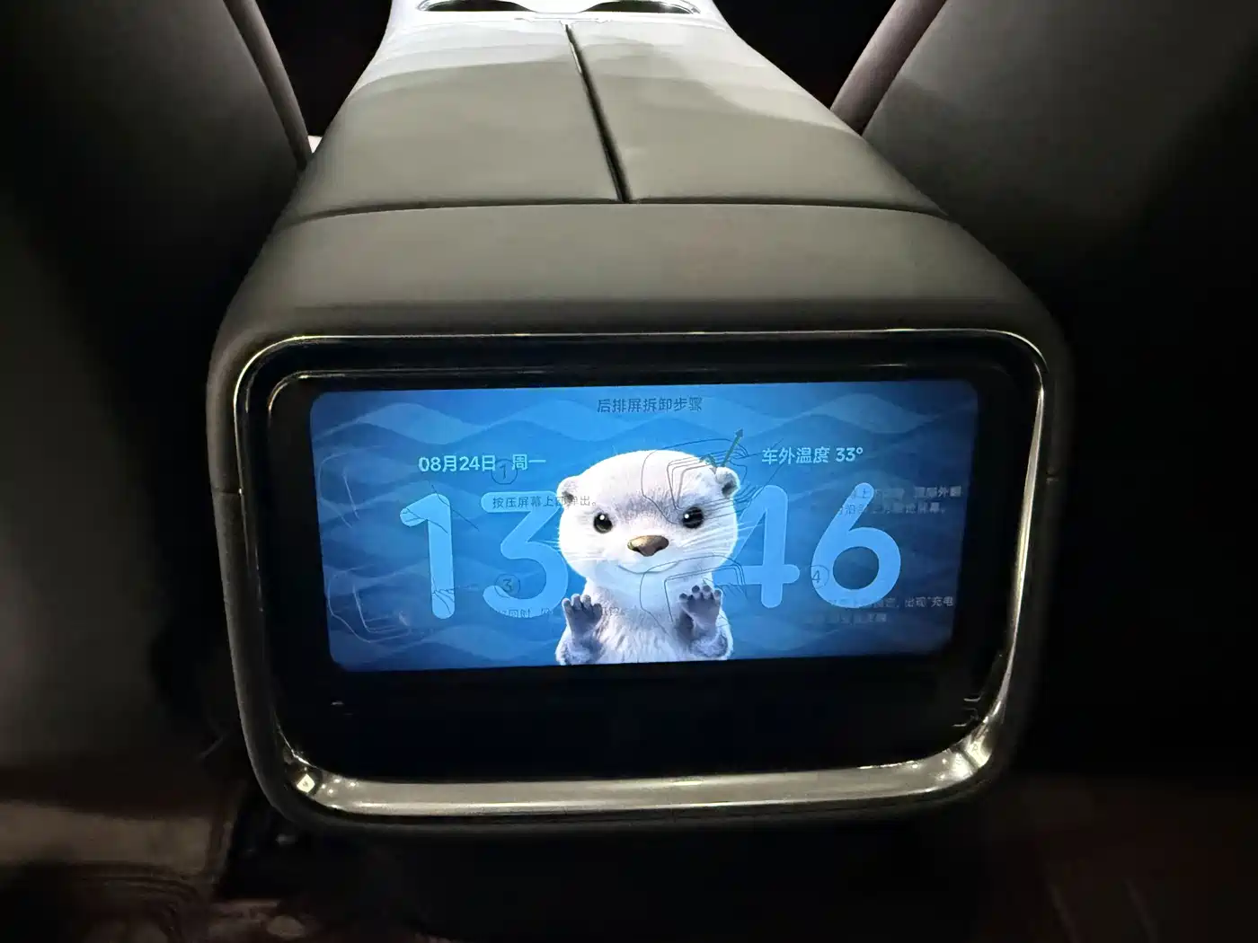 Xiaomi Auto Xiaomi SU7 2026 2026 Rear-Wheel Drive Edition