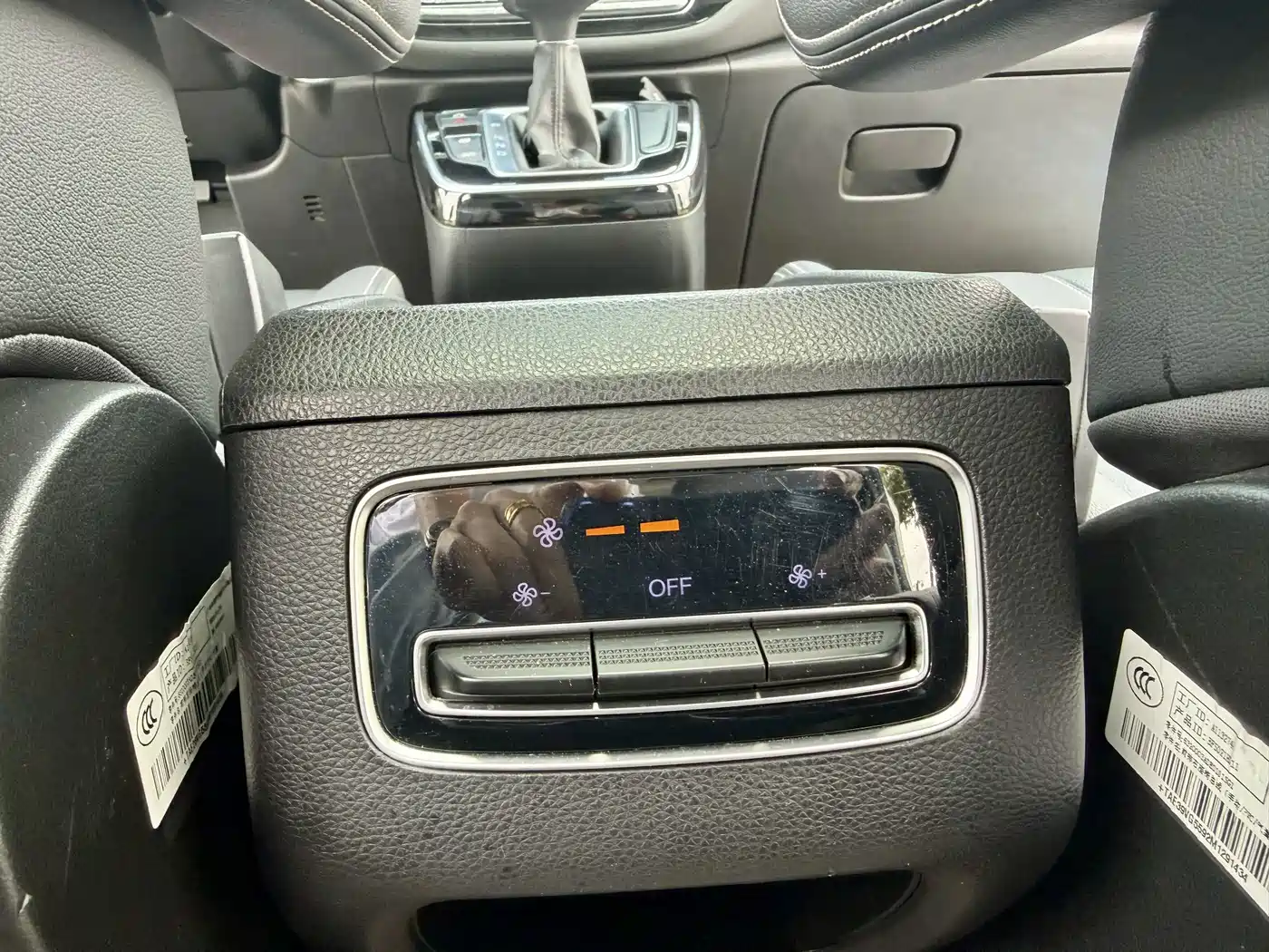 GAC Trumpchi Trumpchi M6 2021 270T DCT Luxury Edition (7-Seater) фото 22