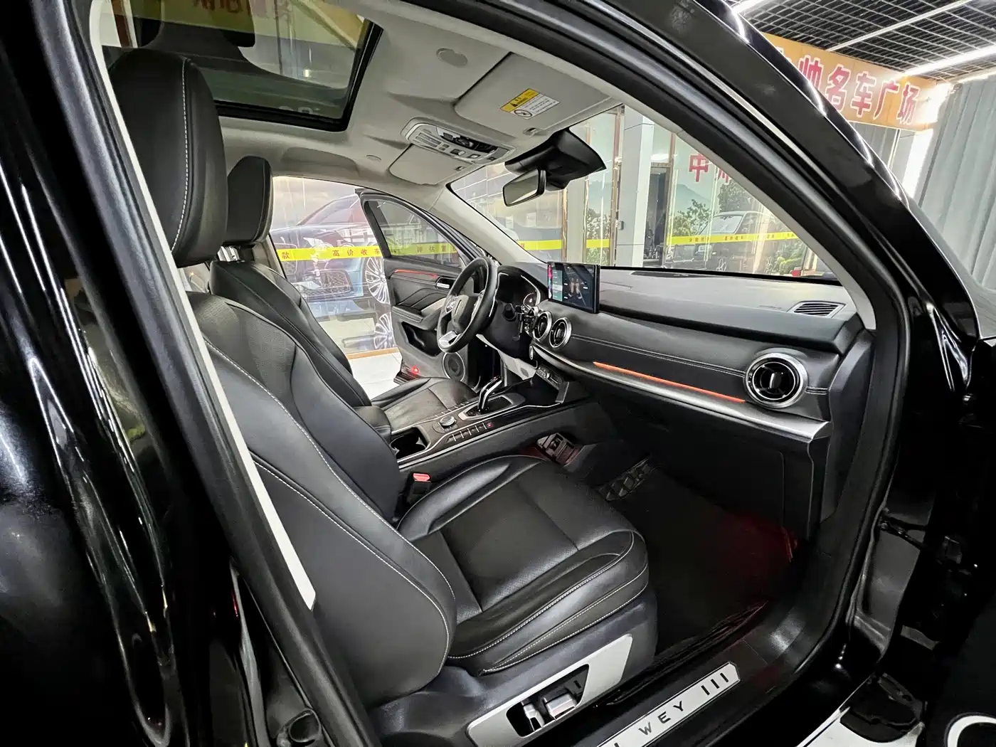 WEI PAI WEI BRAND VV6