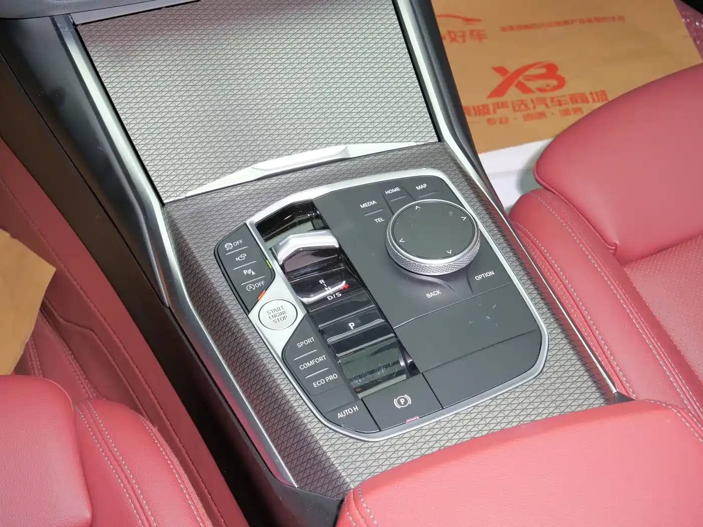BMW 3 Series 2024 325Li M Sport Shadowline Package фото 17