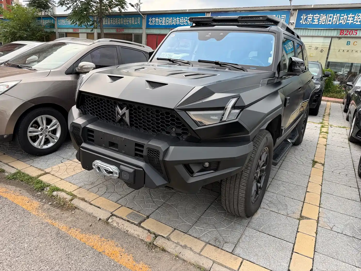 2024 Mengshi 917