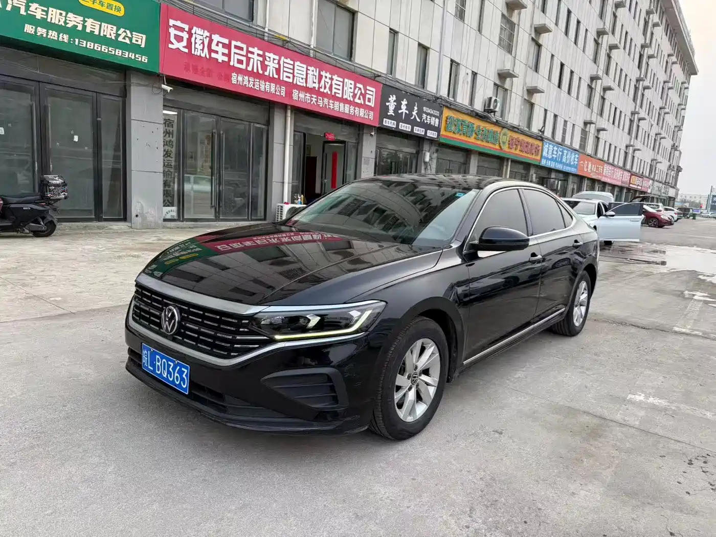 Volkswagen Passat 2022 280TSI Business Edition