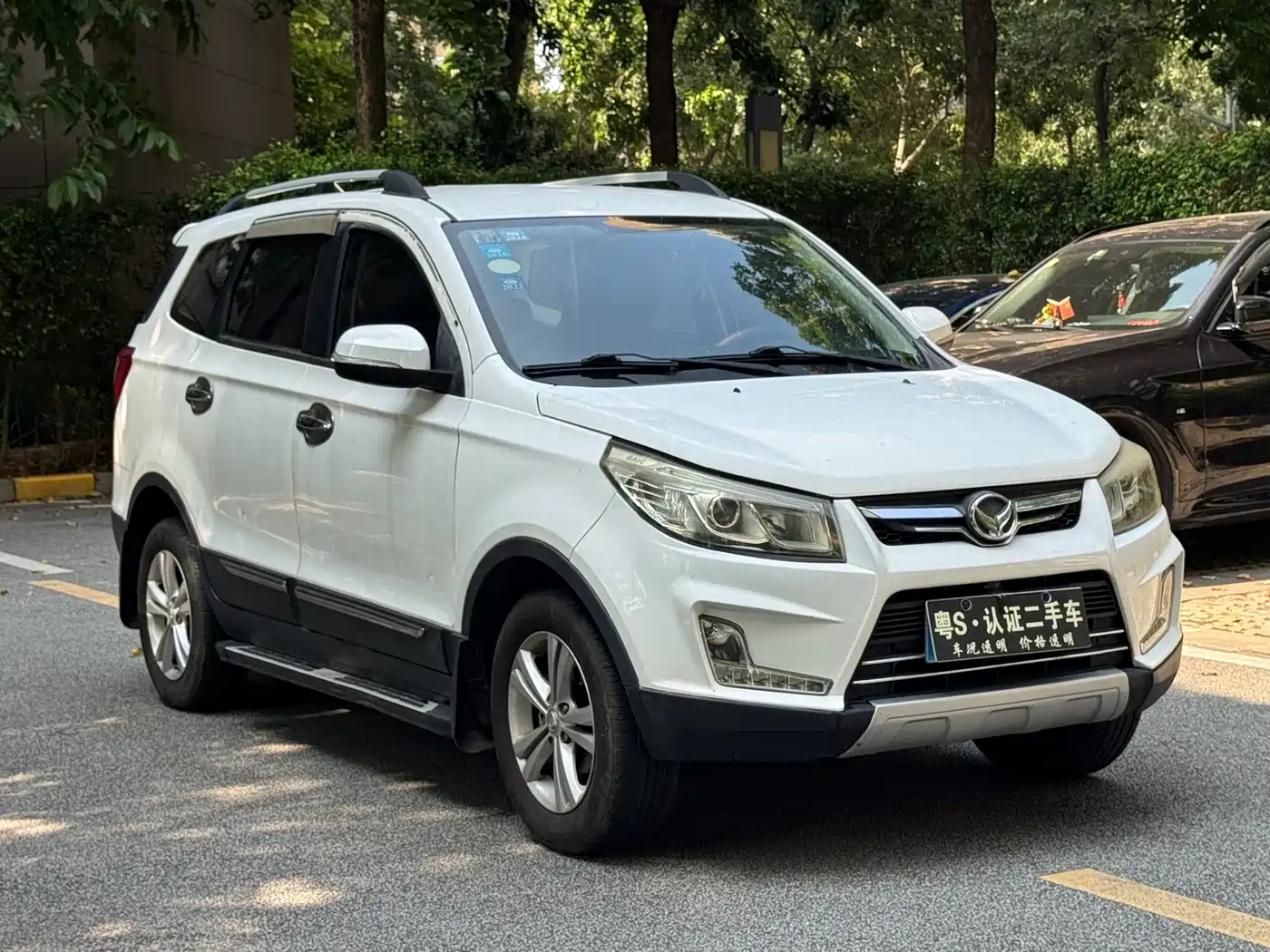 BAIC Huansu S3 2016 2016 1.5L Manual Comfort China V