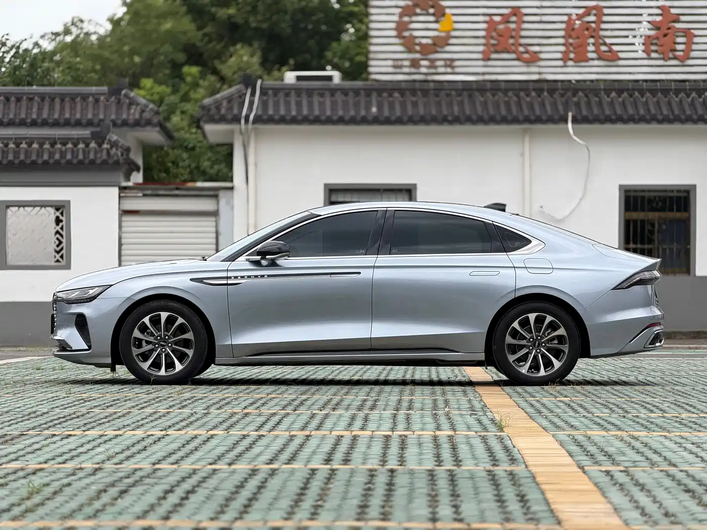 Lincoln Z 2024 2024 2.0T Premium Edition
