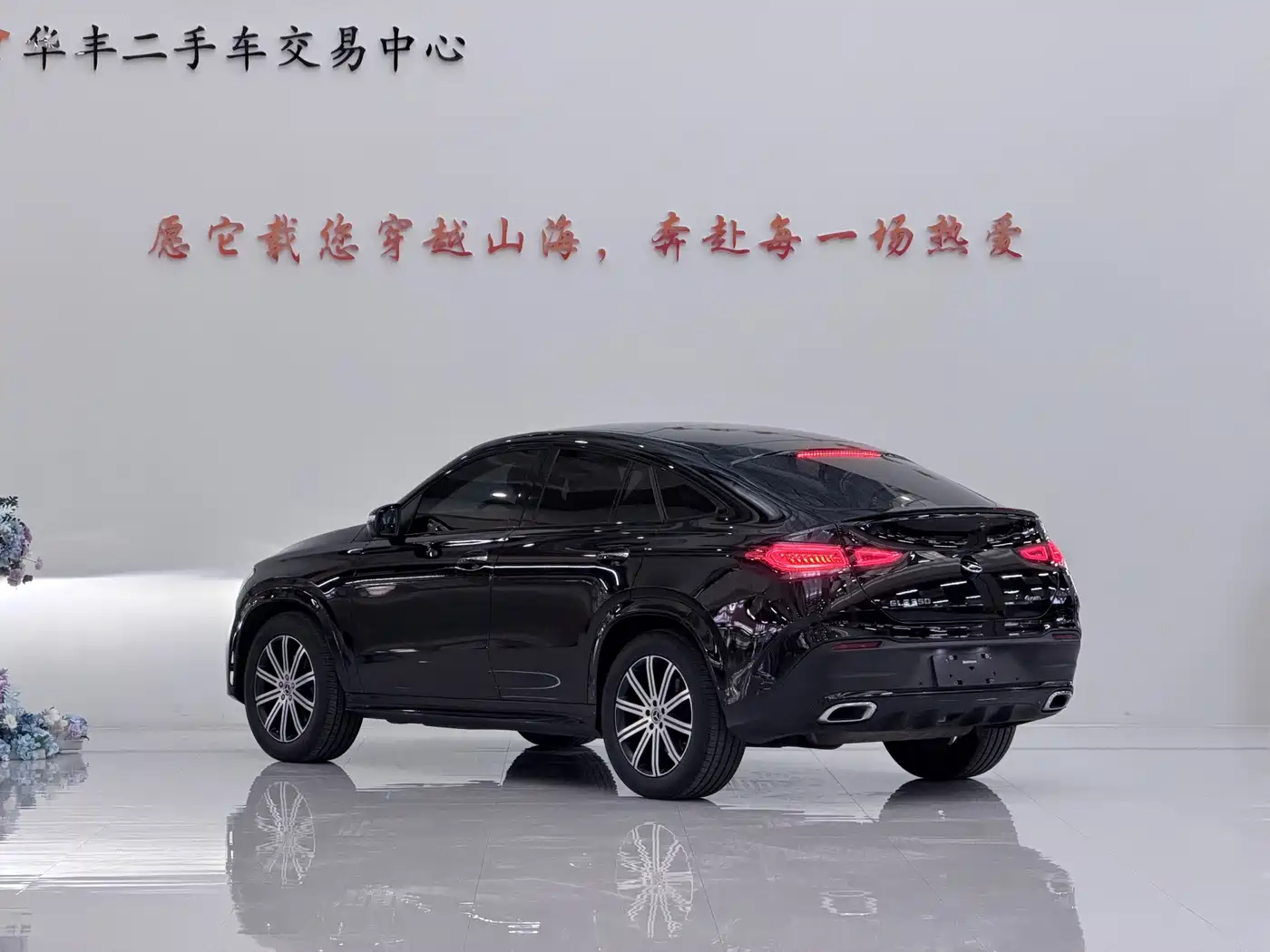 Mercedes-Benz GLE Coupe 2021 2020 GLE 350 4MATIC Coupe SUV Luxury