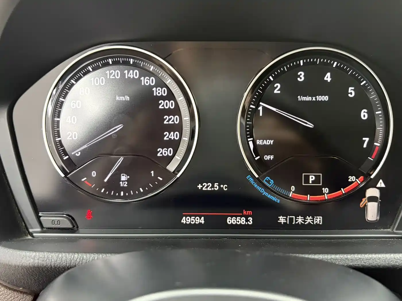 BMW X1 2021 sDrive20Li Exclusive фото 11