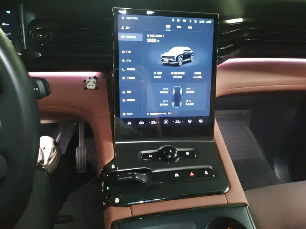 NIO EC6 2021 2020 Model 430KM Sport Edition