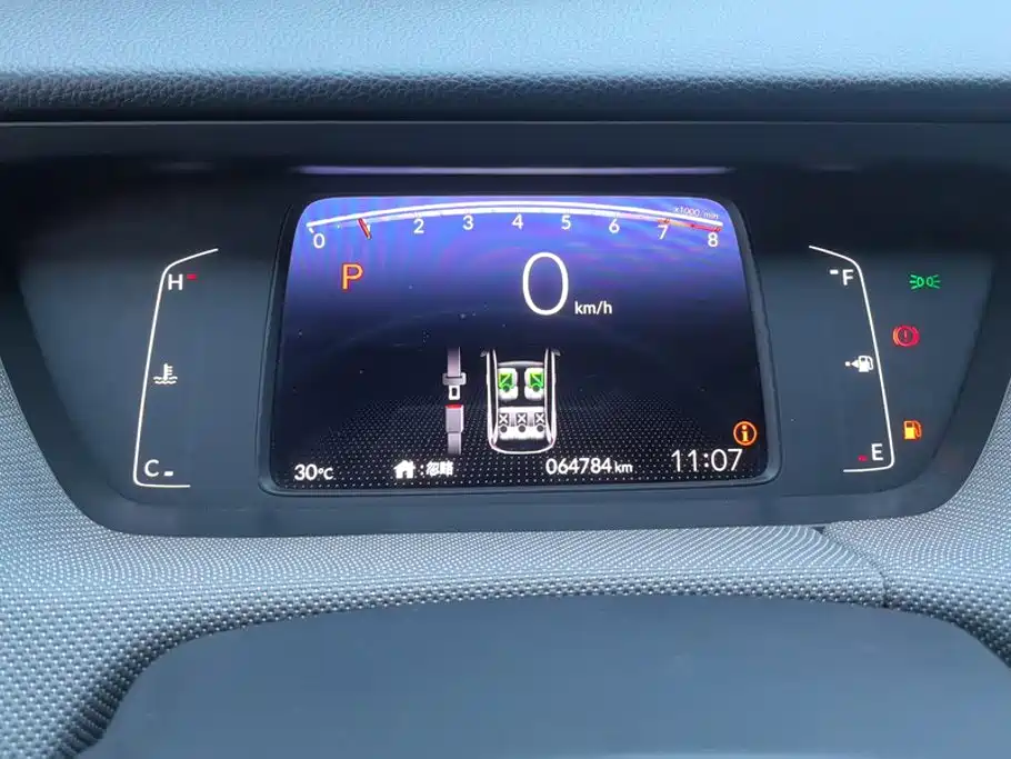 Honda LIFE, миниатюра 14