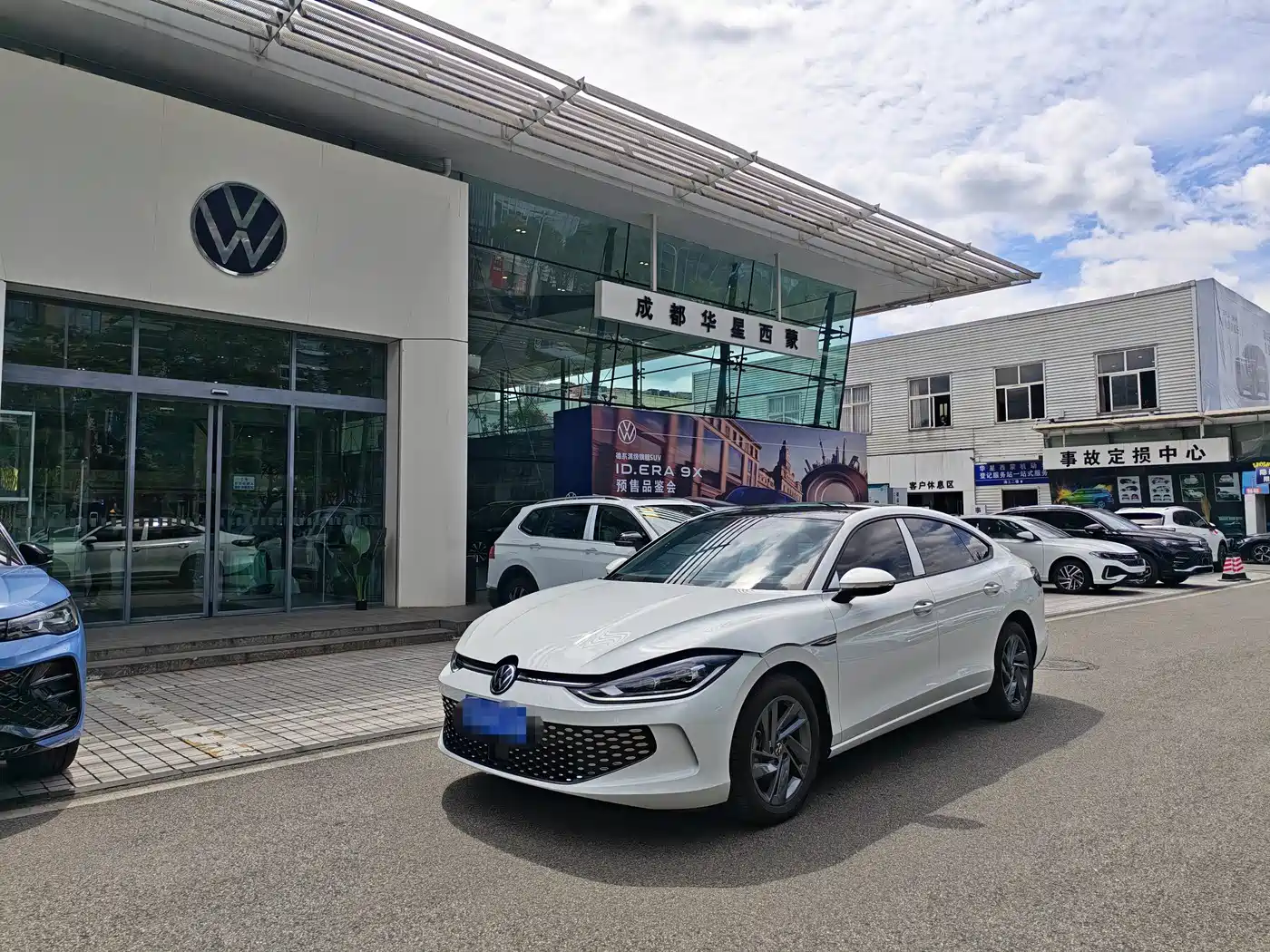 Volkswagen Lamando 2024 Lamando L 280TSI DSG Stylish Edition