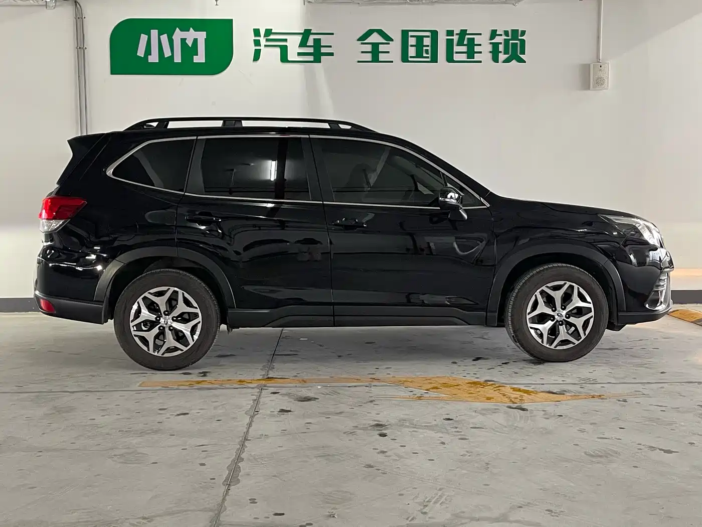 Subaru Forester 2022 2.0i AWD Luxury Edition with EyeSight фото 5