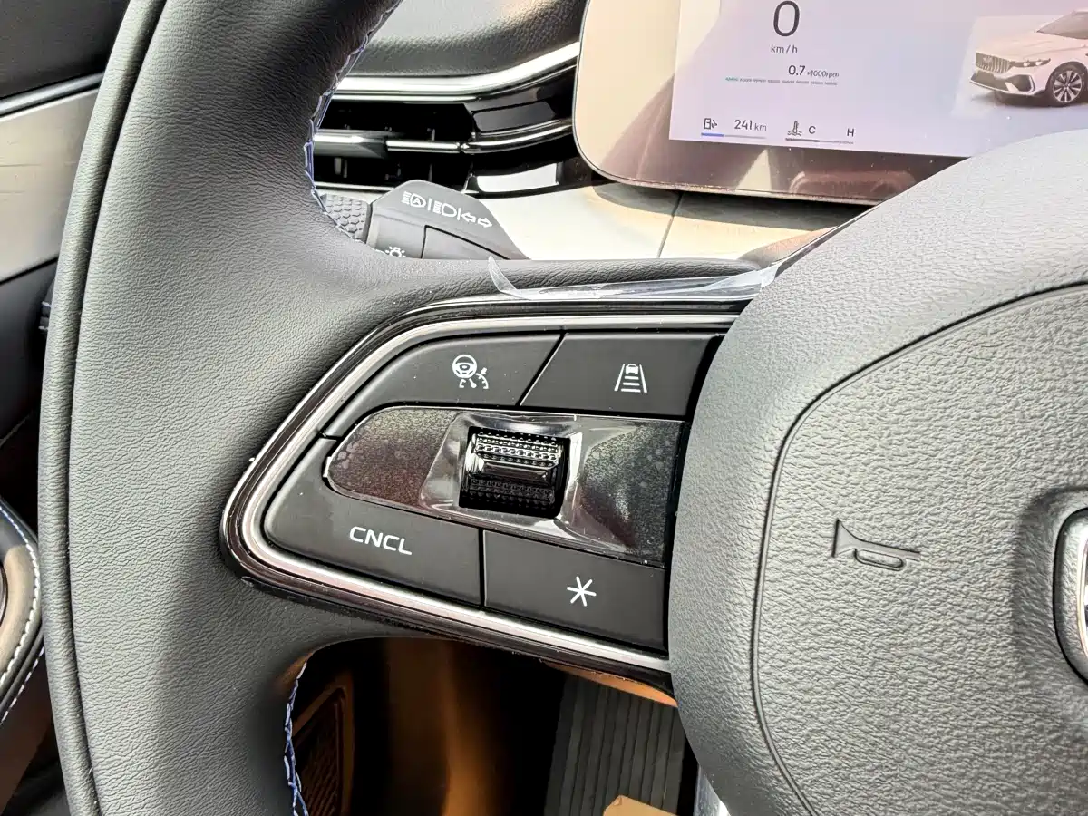 Geely Xing Rui 2026 2026 Orient Yao 1.5TD Kunlun Edition
