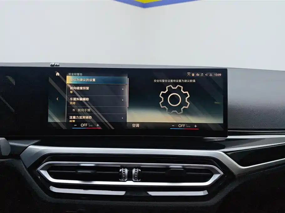 BMW i3 2022 eDrive 35 L фото 13