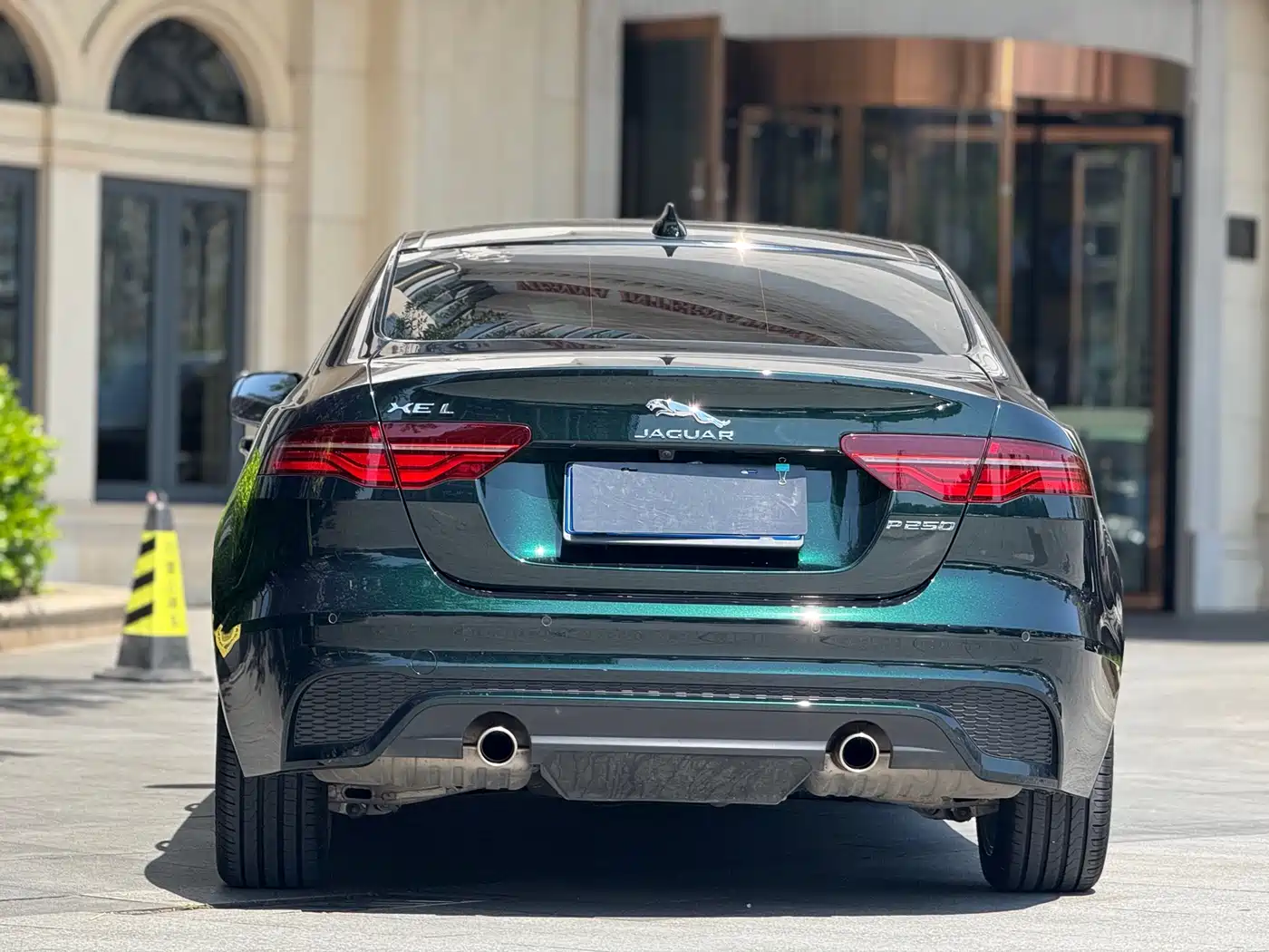 Jaguar XEL 2023 2.0T 250PS R-DYNAMIC S Progressive Sport фото 9