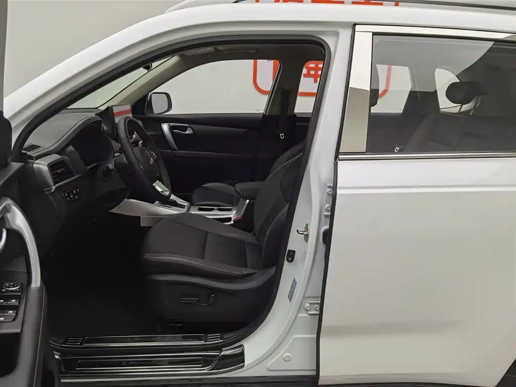 KIA SMART RUNNING