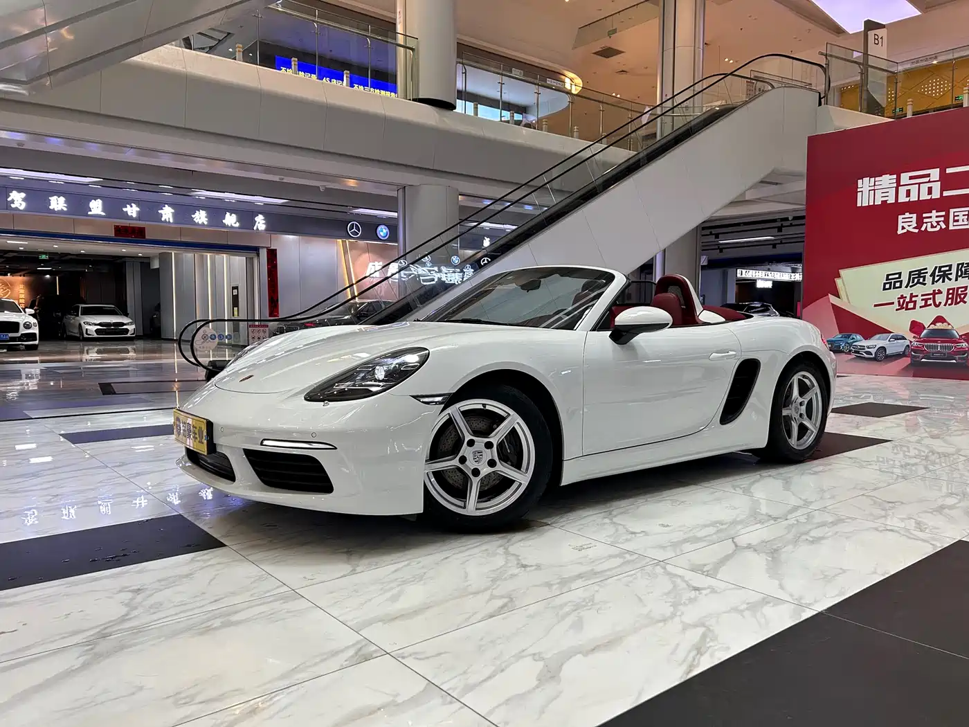 Porsche 718 2023 Boxster Style Edition 2.0T фото 3