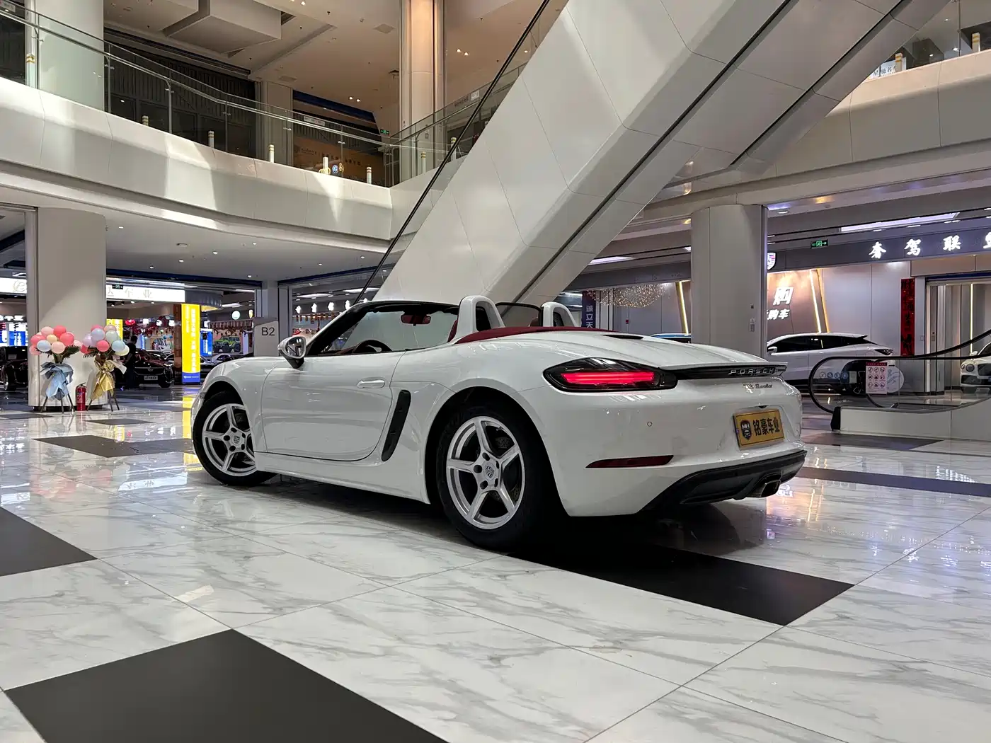 Porsche 718 2023 Boxster Style Edition 2.0T фото 7