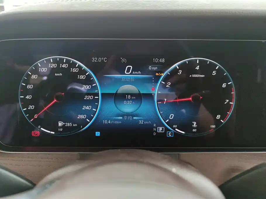 Mercedes-Benz E-Class 2023 Facelift E 300 L Fashion фото 14