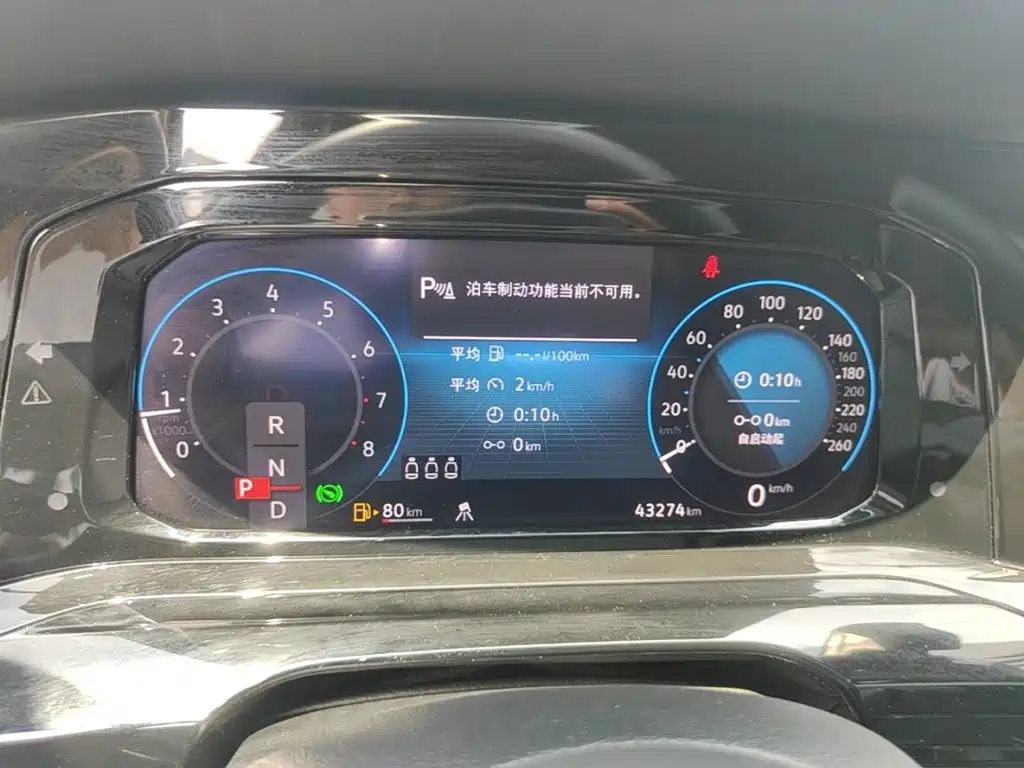 Volkswagen Golf, миниатюра 12