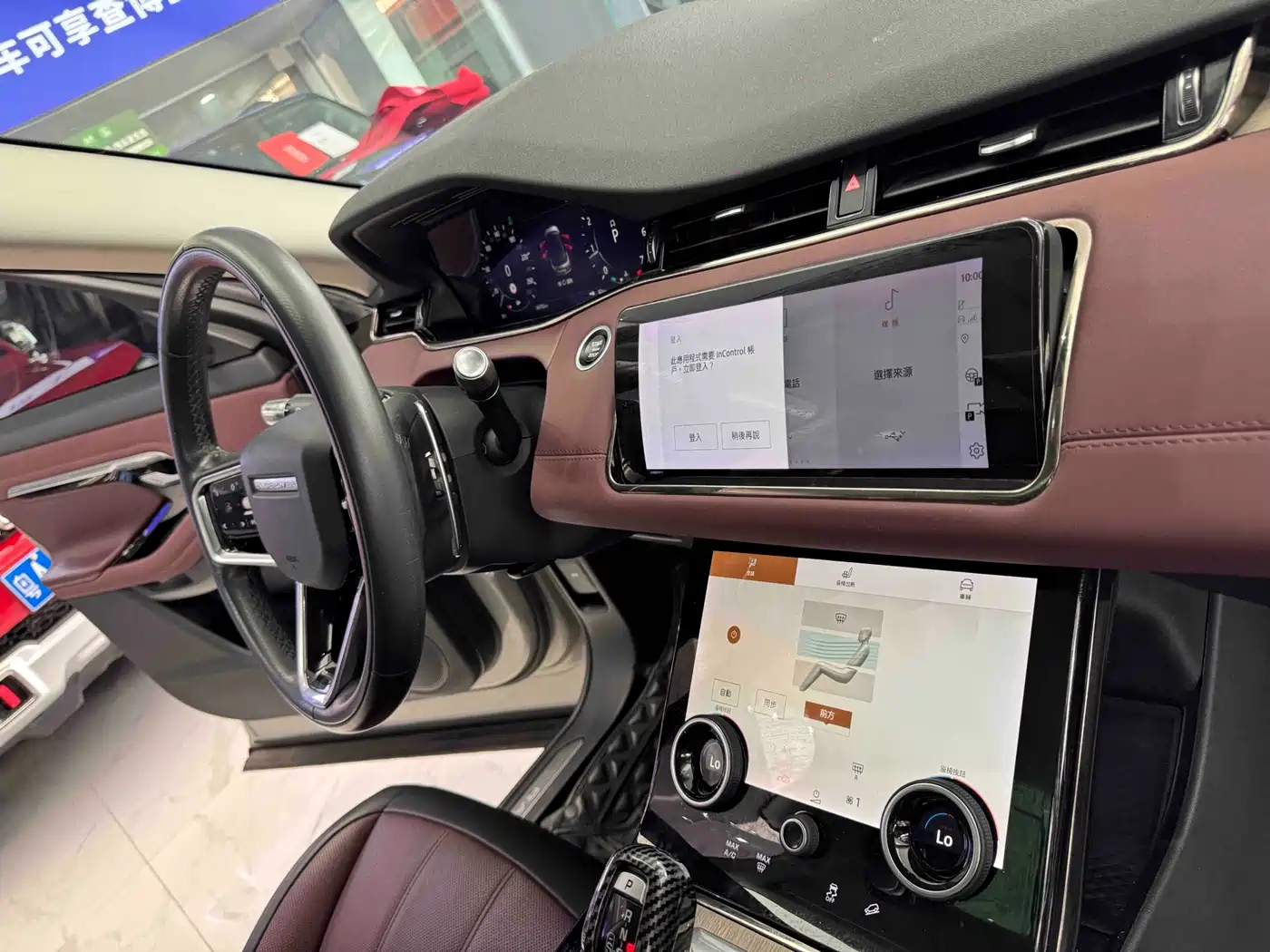 Land Rover Range Rover Evoque 2021 Range Rover Evoque L 249PS R-Dynamic SE Luxury Edition фото 14