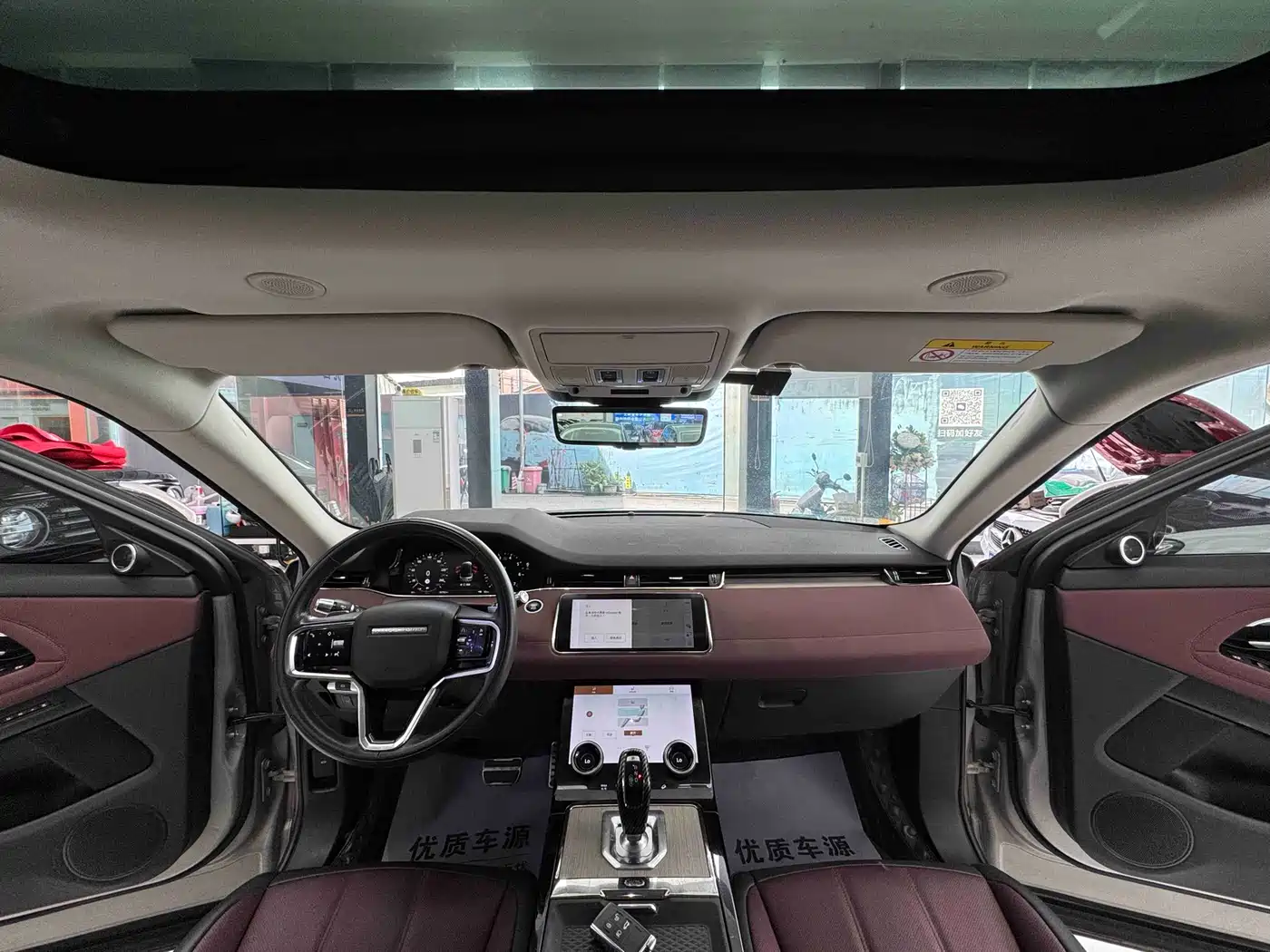 Land Rover Range Rover Evoque 2021 Range Rover Evoque L 249PS R-Dynamic SE Luxury Edition фото 12