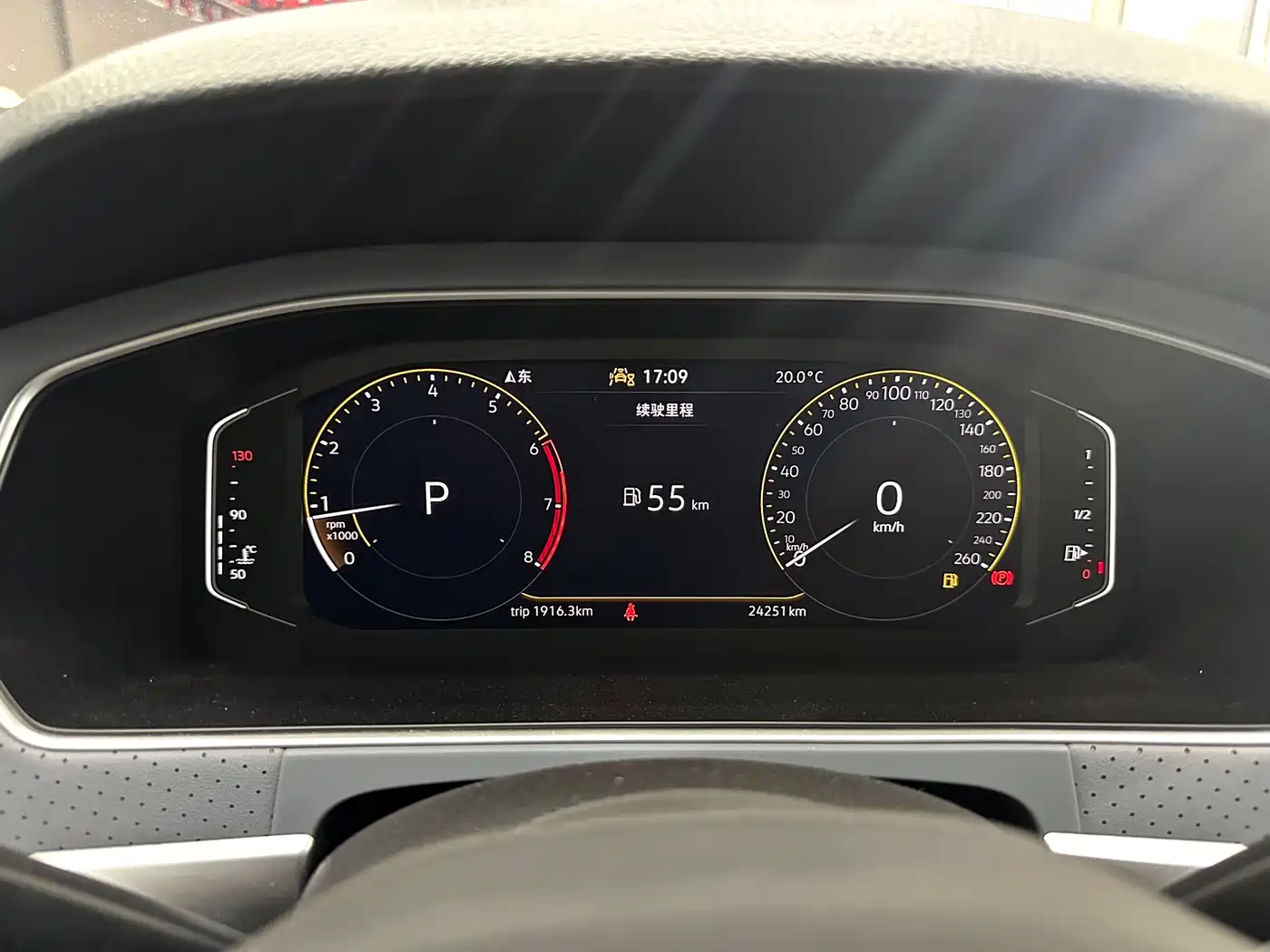 Volkswagen Lavida 2023 Facelift 1.5L Automatic 5 Million Edition фото 17