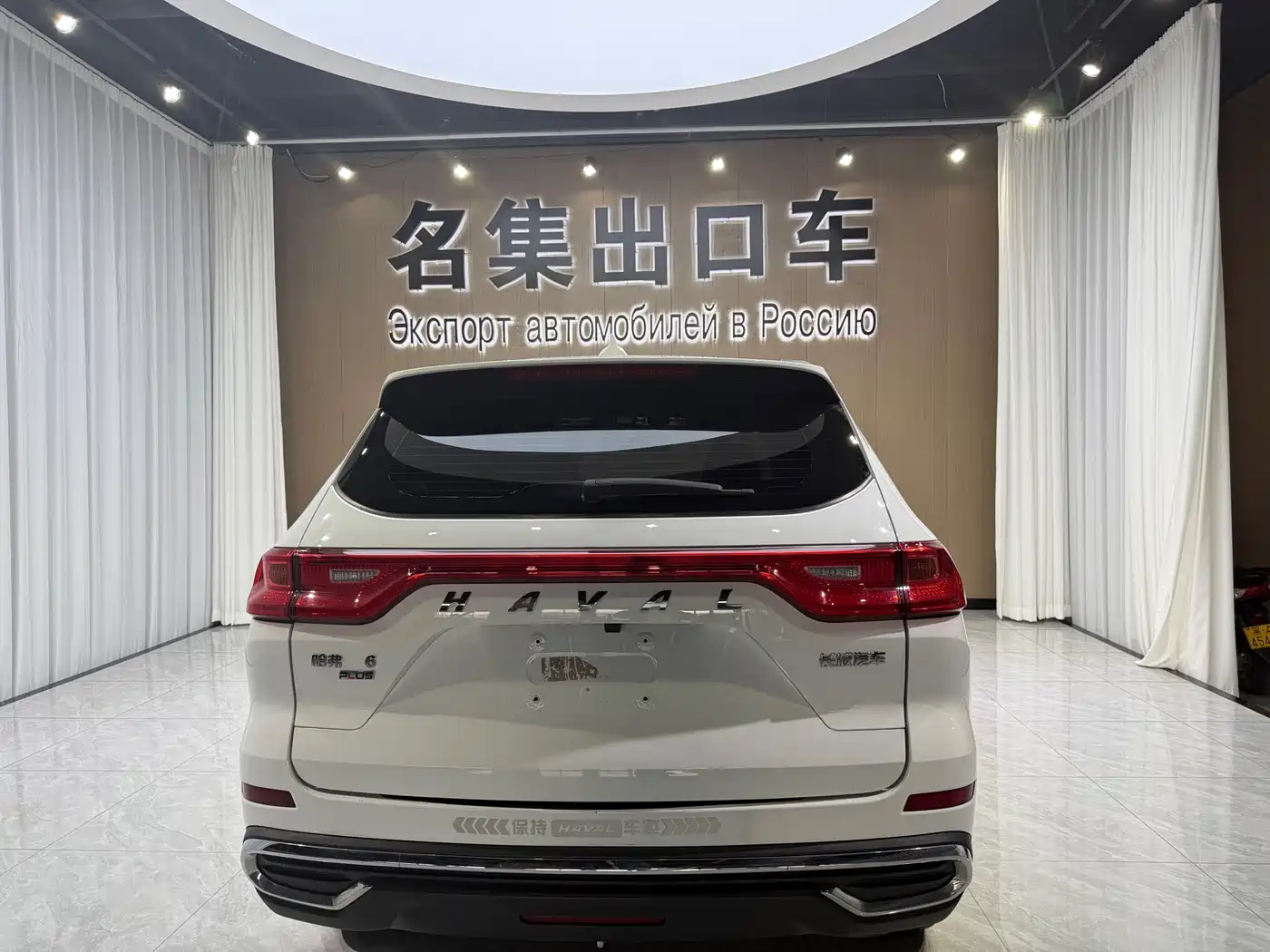 Haval M6 2021 PLUS 1.5T DCT Comfort фото 13