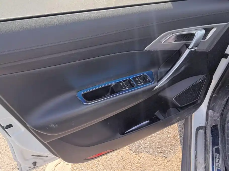 Geely Boyue 2016 2016 1.8TD Automatic Wisdom Type