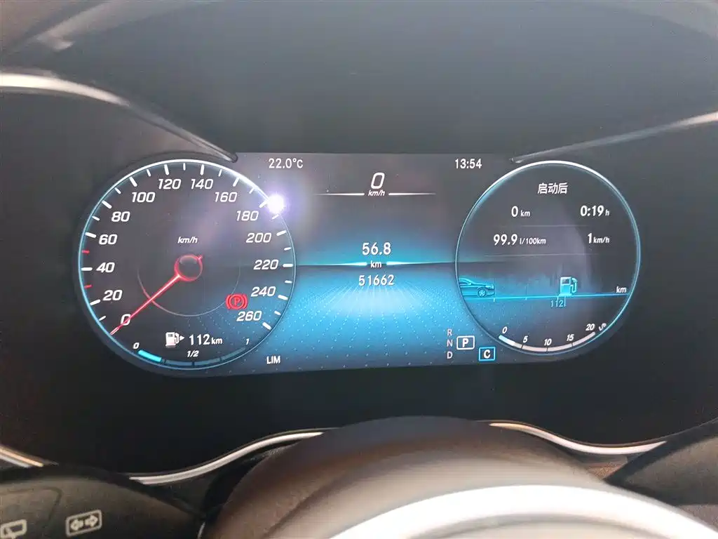 Mercedes-Benz GLC 2022 Facelift III GLC 260 L 4MATIC Dynamic фото 12