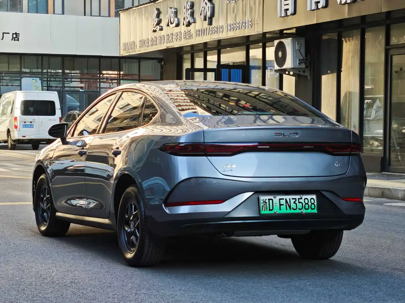 BYD Qin PLUS 2026 2026 DM-i Smart Edition 128KM Progressive